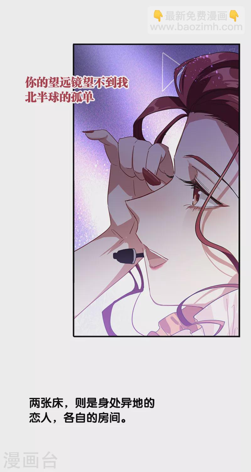 第280话-第287话