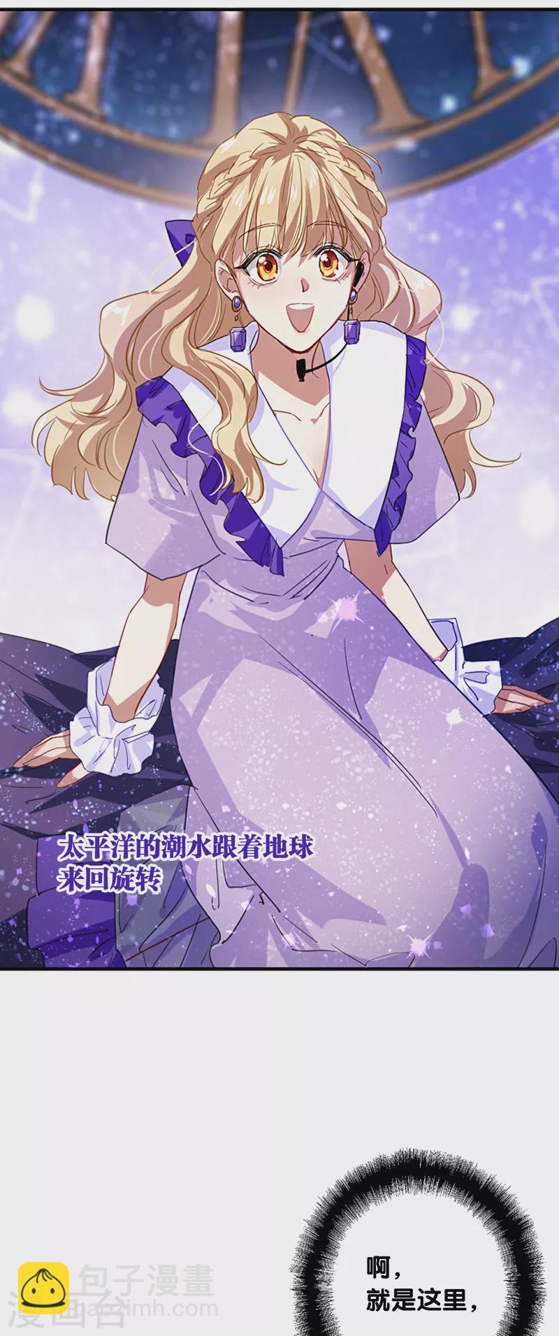 第280话-第287话