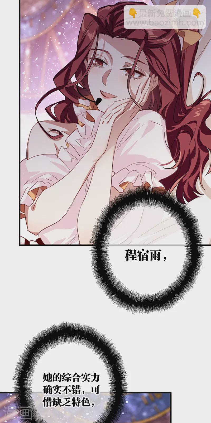 第281话-第289话