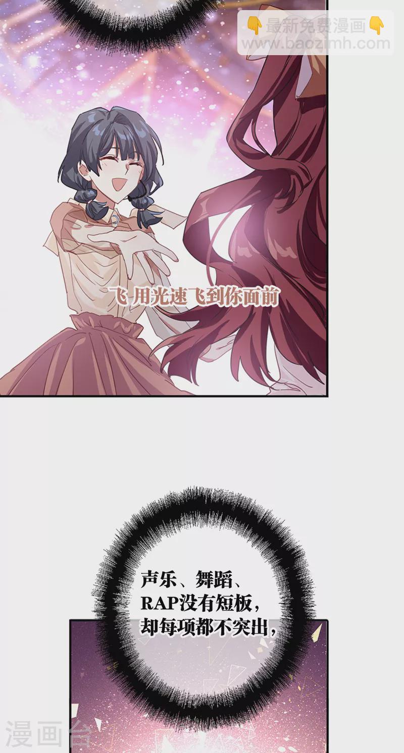 第281话-第289话