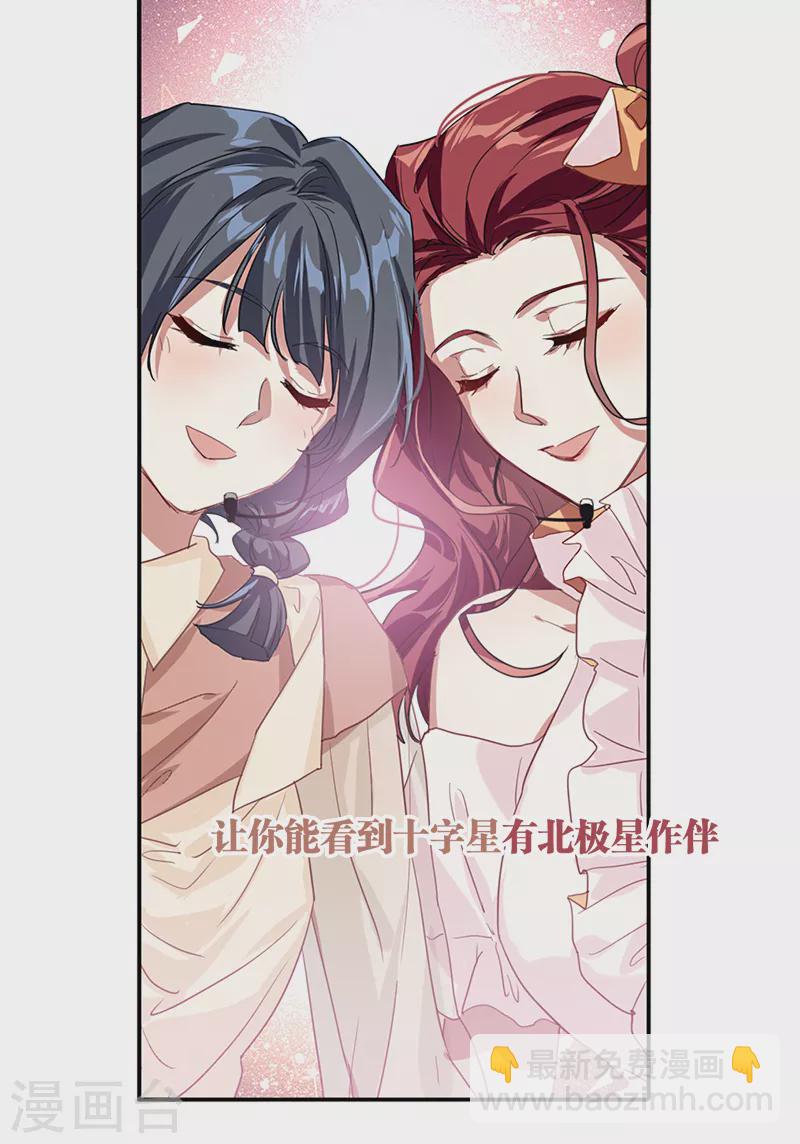 第281话-第289话