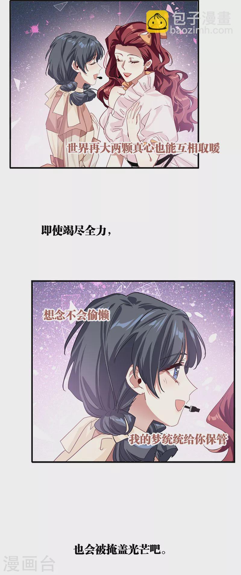 第281话-第289话