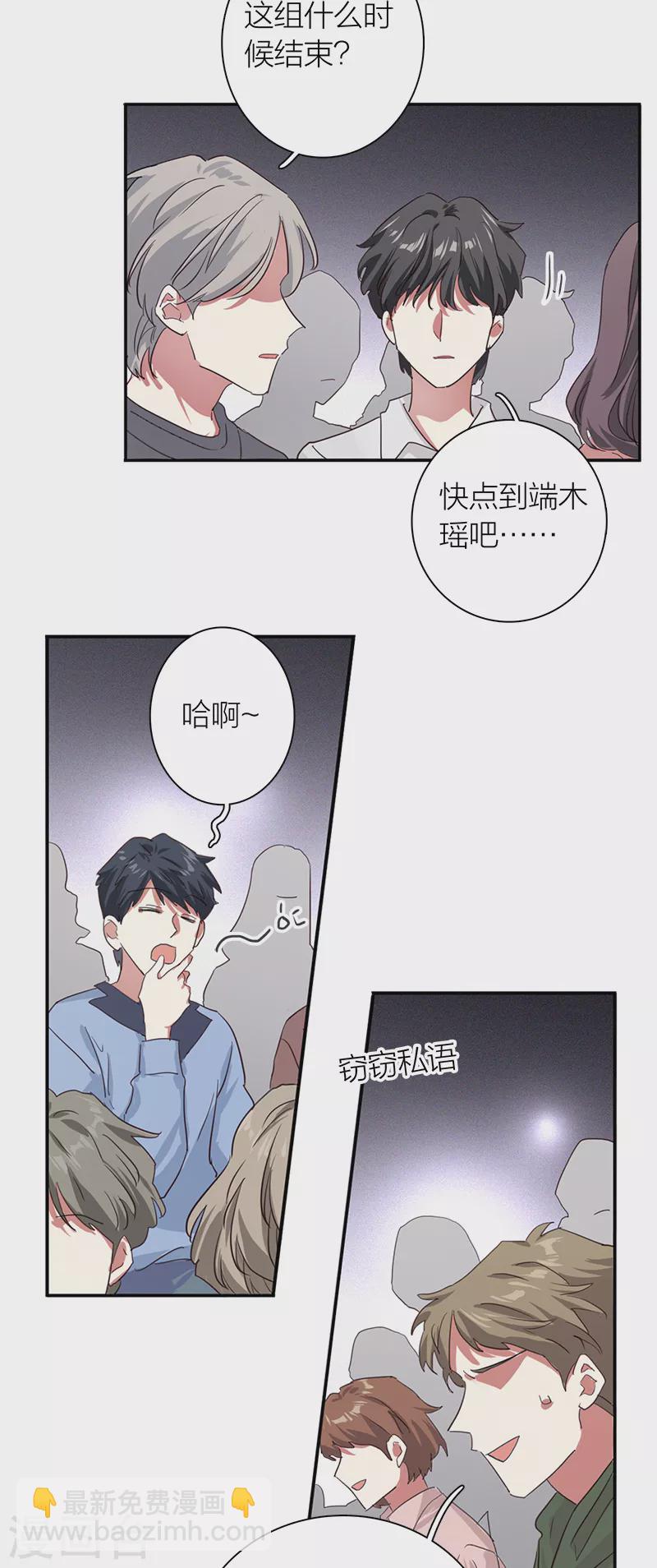 第281话-第289话