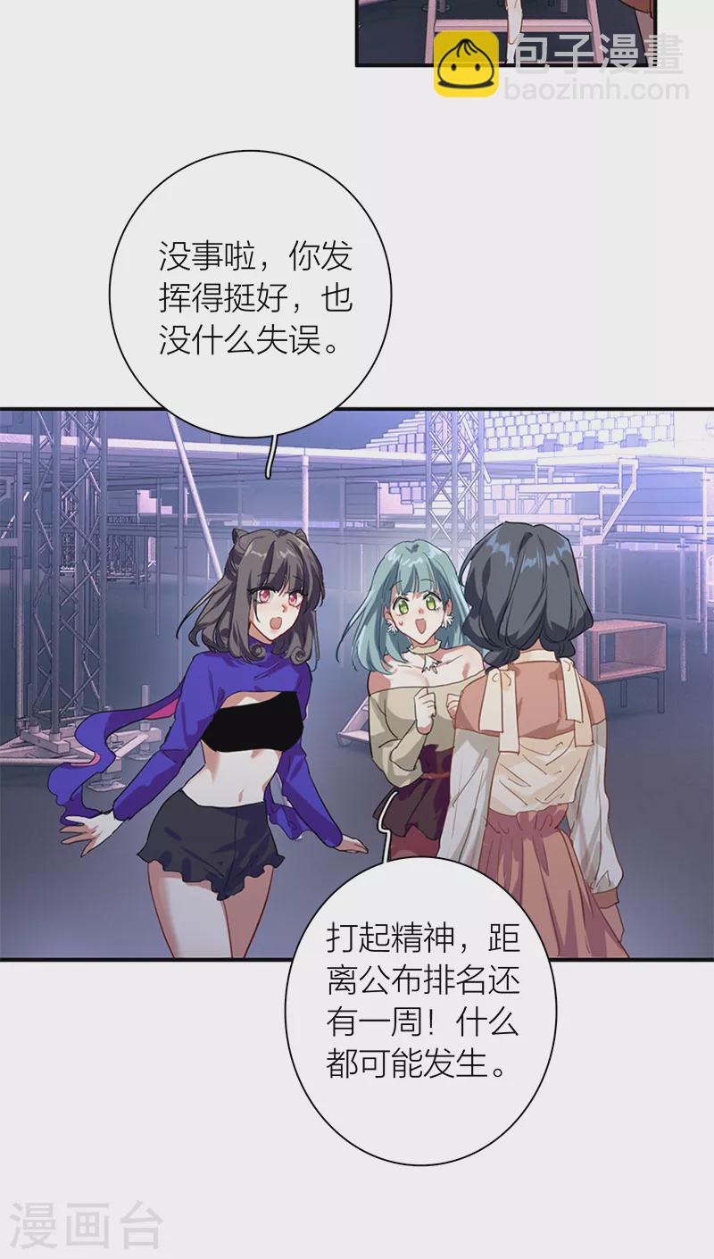 第281话-第289话