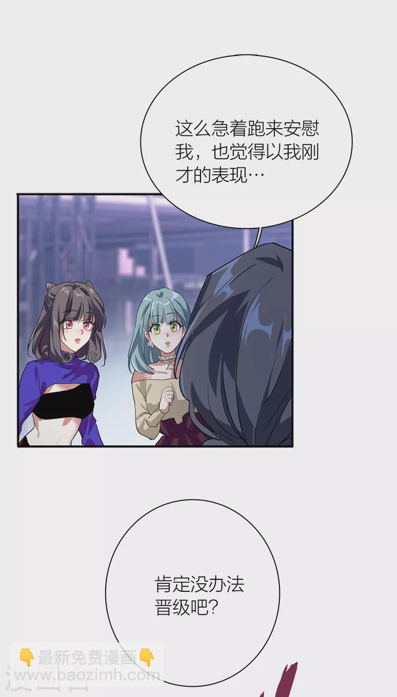 第281话-第289话