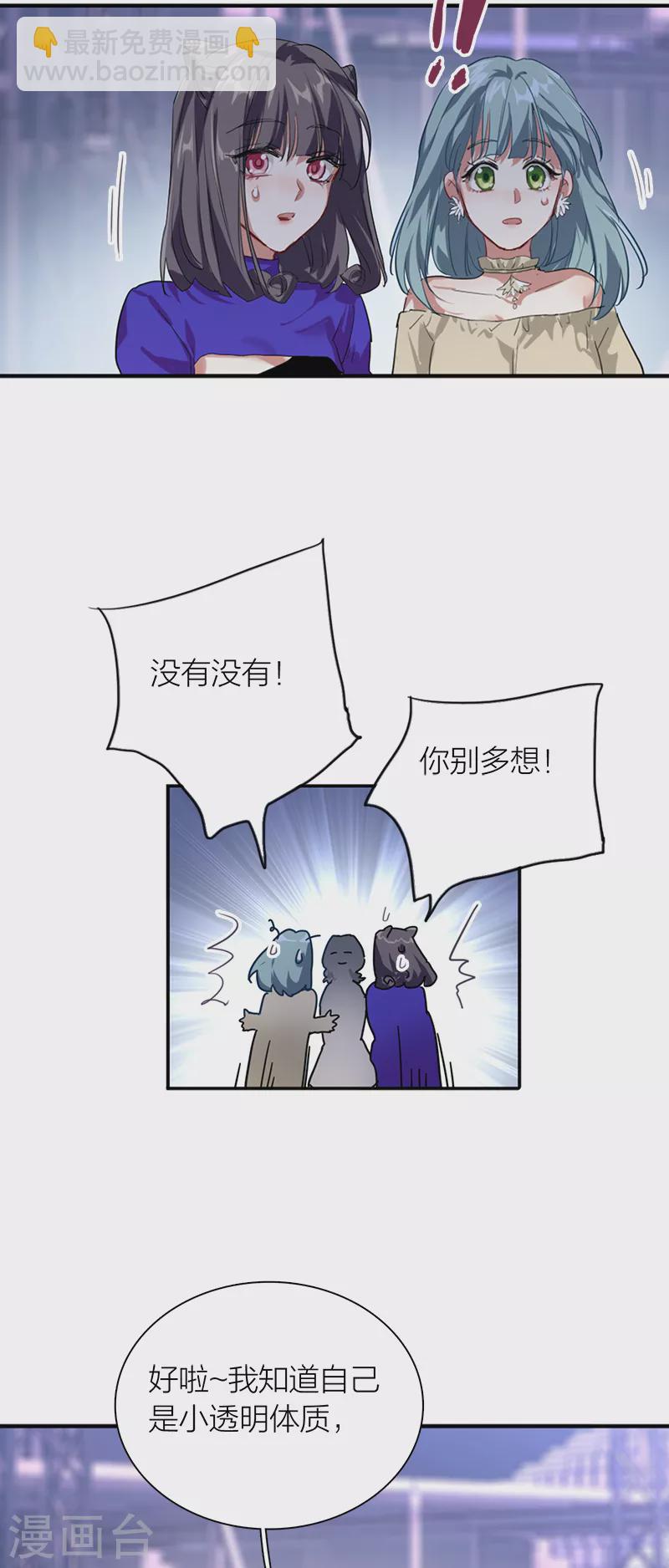 第281话-第289话