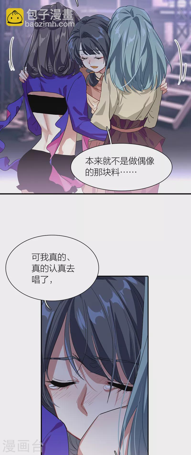 第281话-第289话