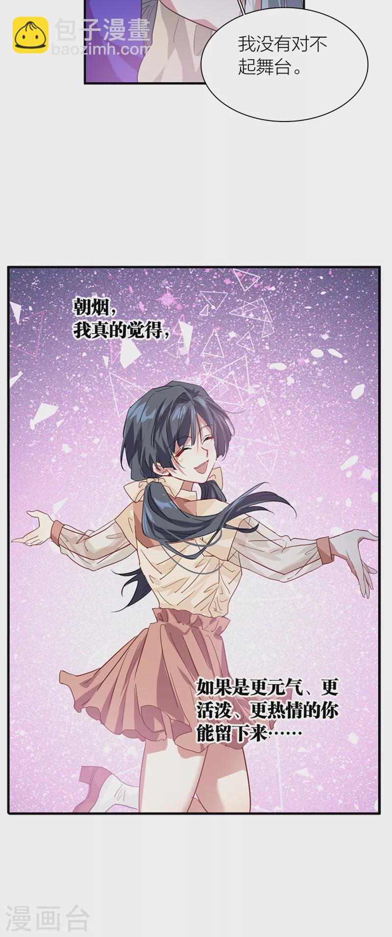 第281话-第289话