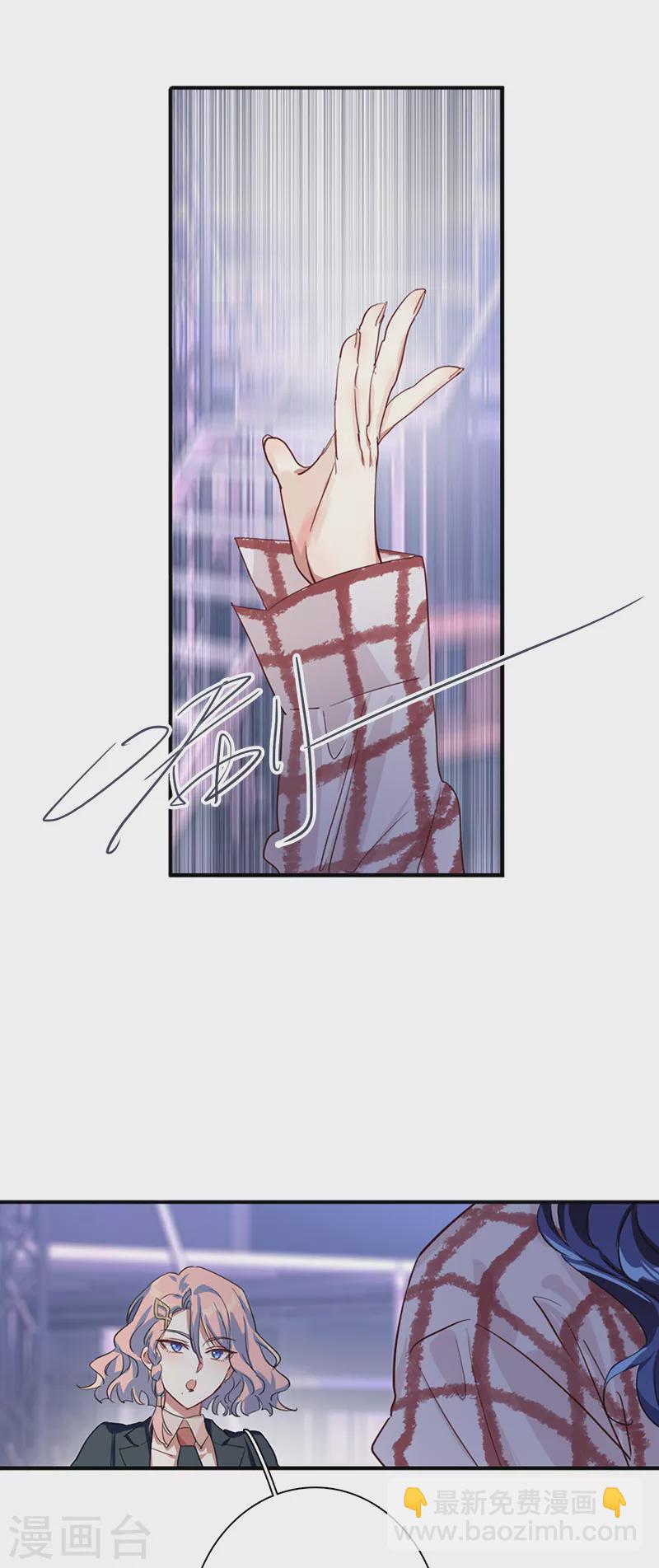 第281话-第289话