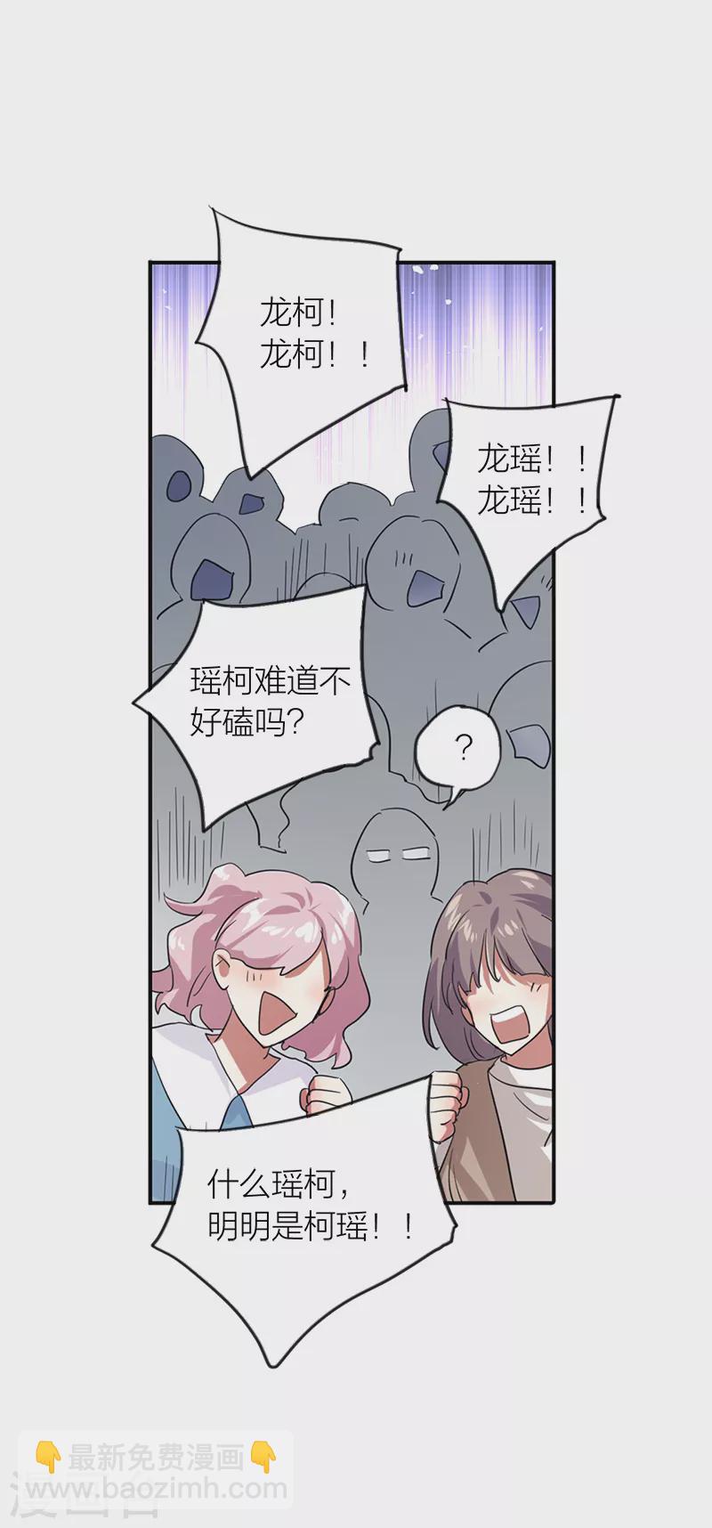 第281话-第289话