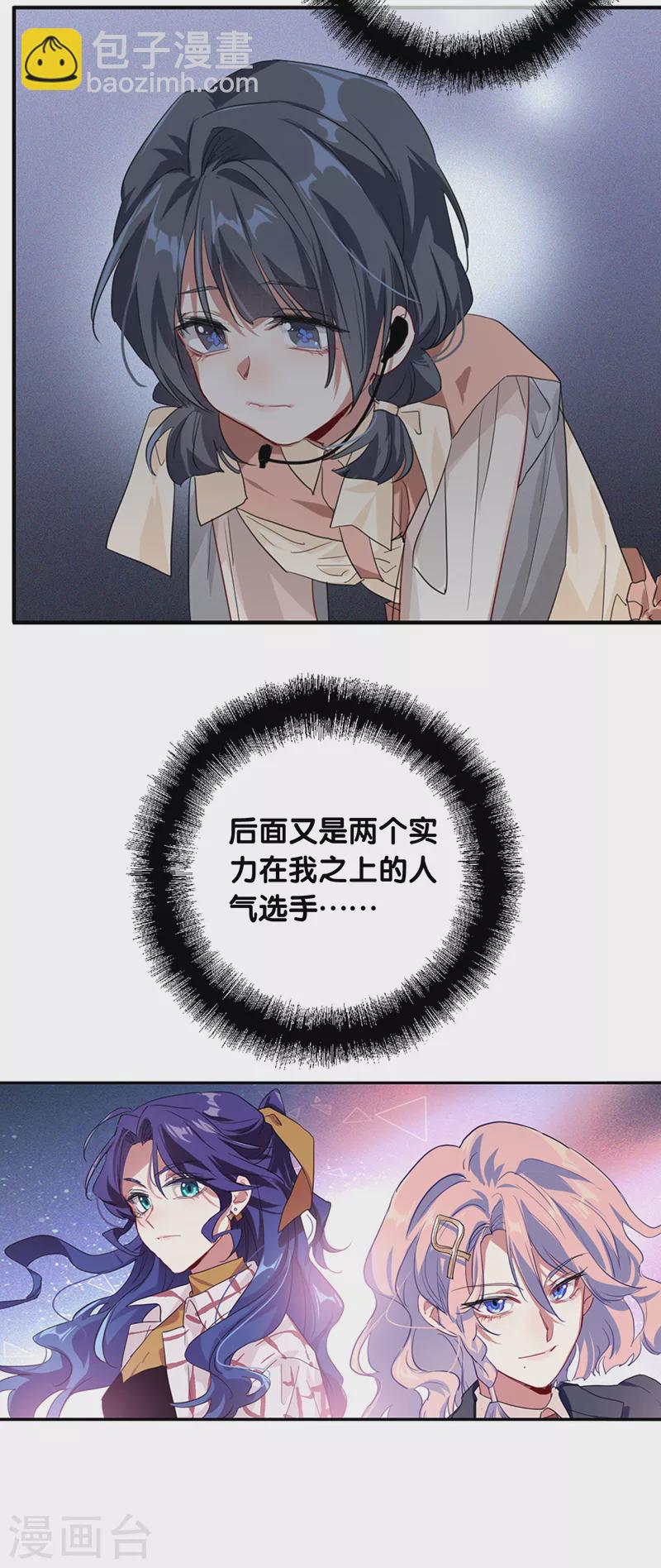 第281话-第289话