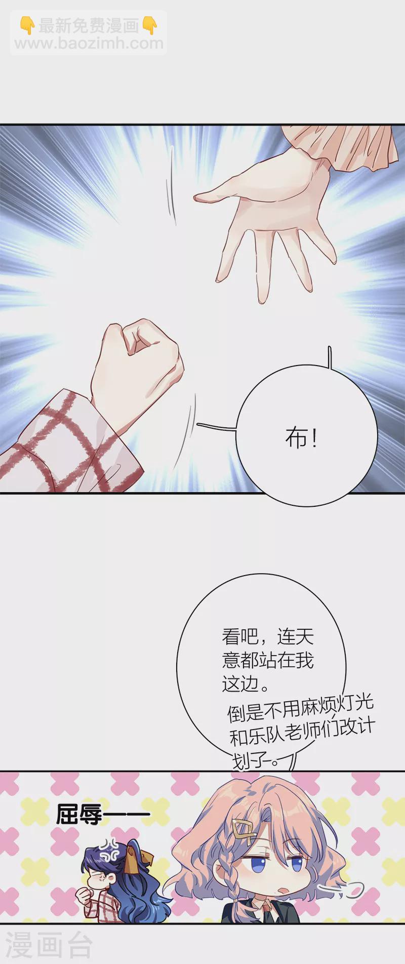 第281话-第289话