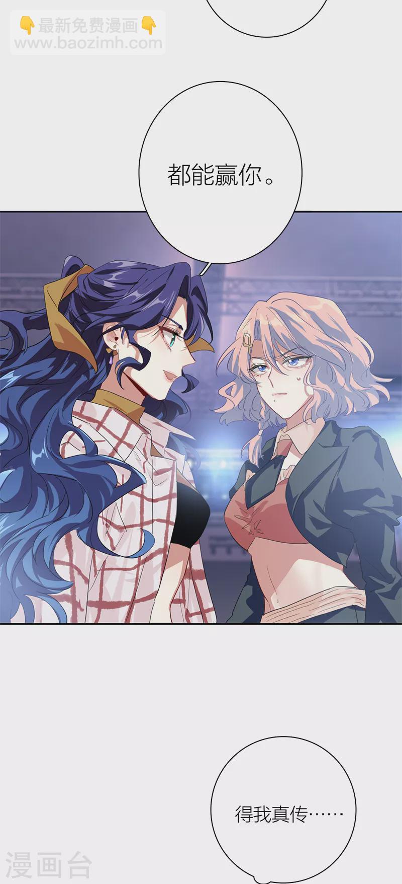 第281话-第289话