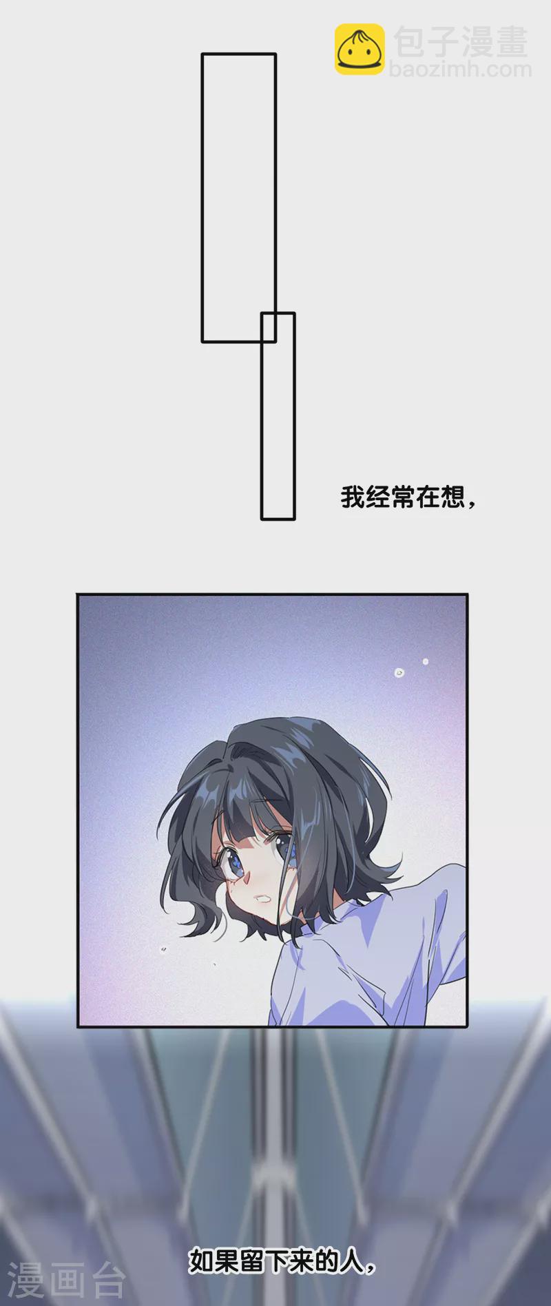 第281话-第289话