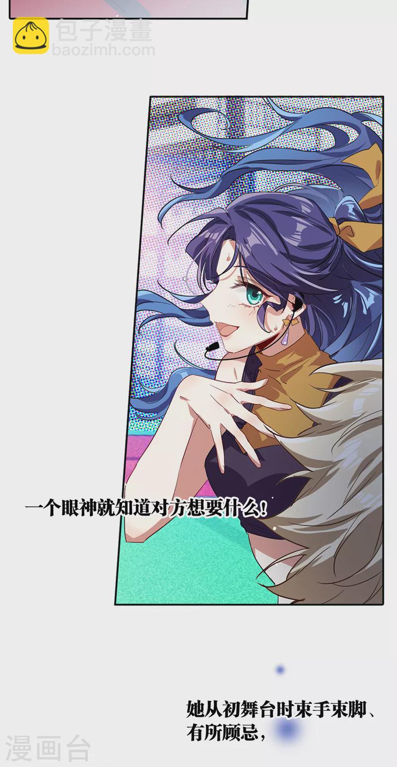 第283话-第291话