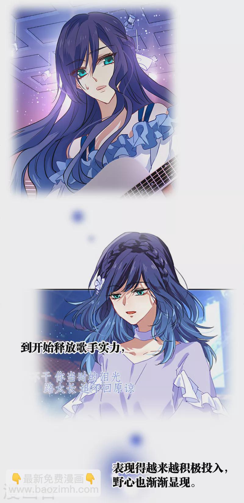 第283话-第291话