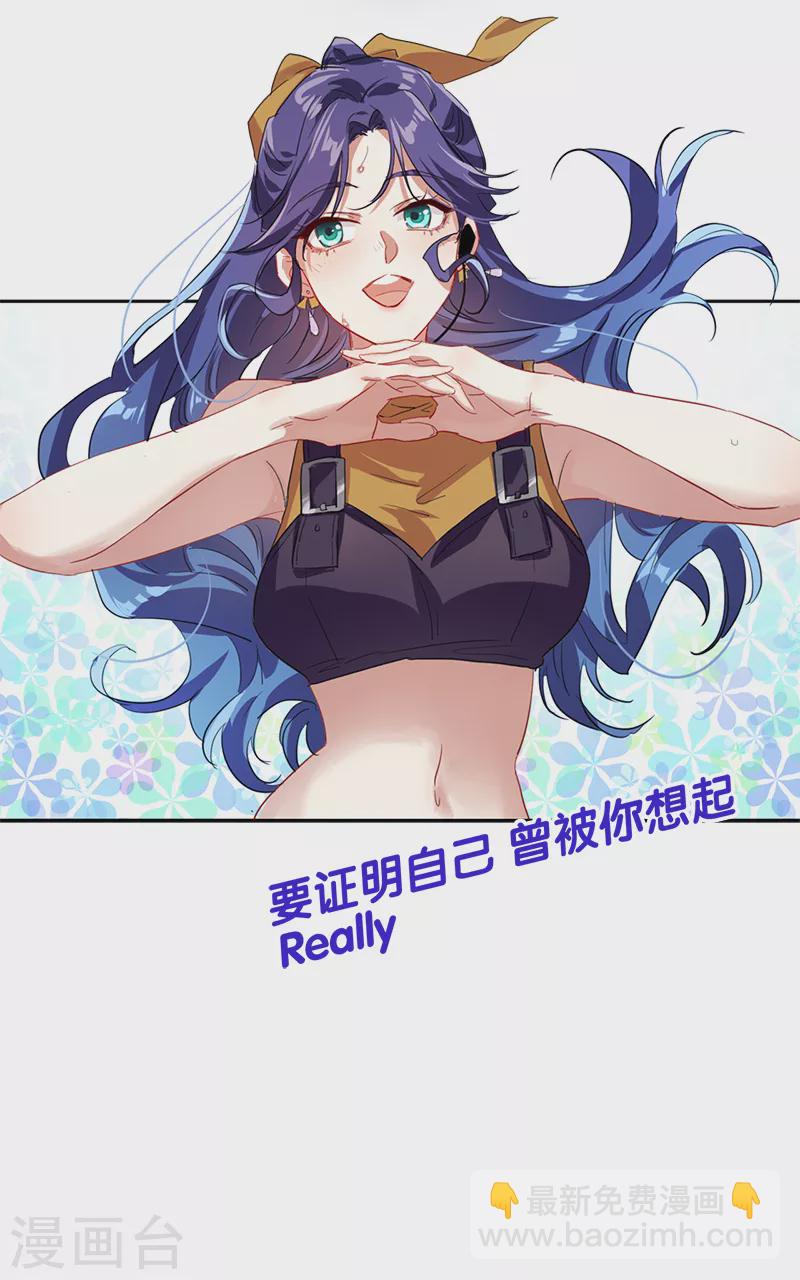 第283话-第291话