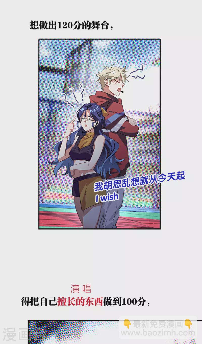 第283话-第291话