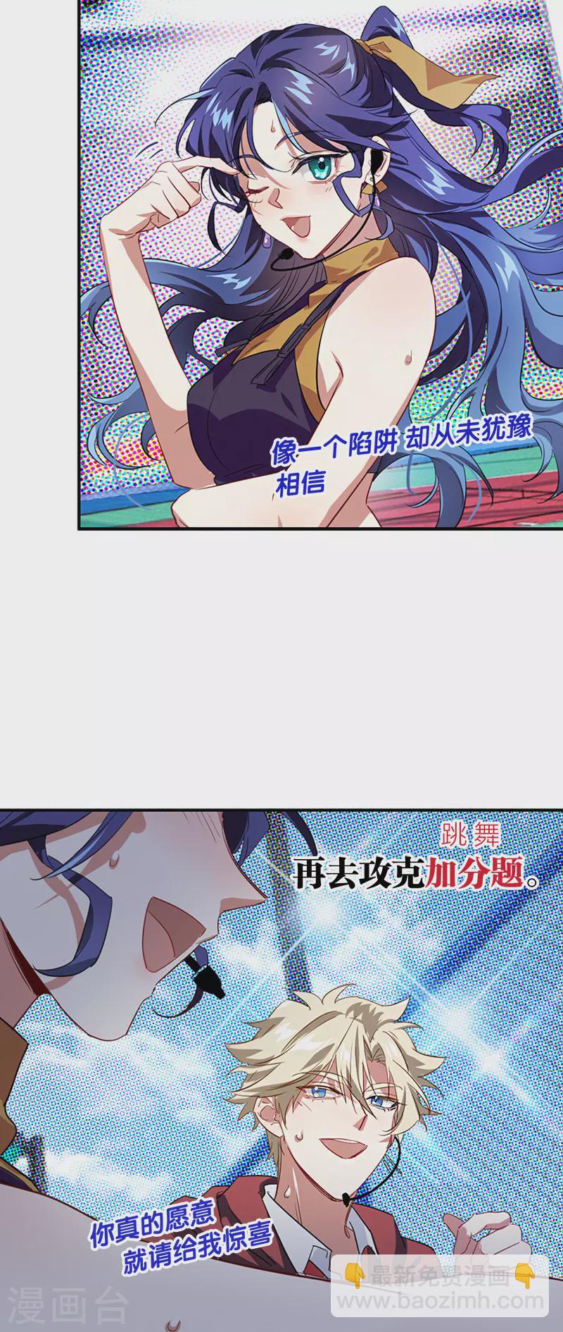 第283话-第291话