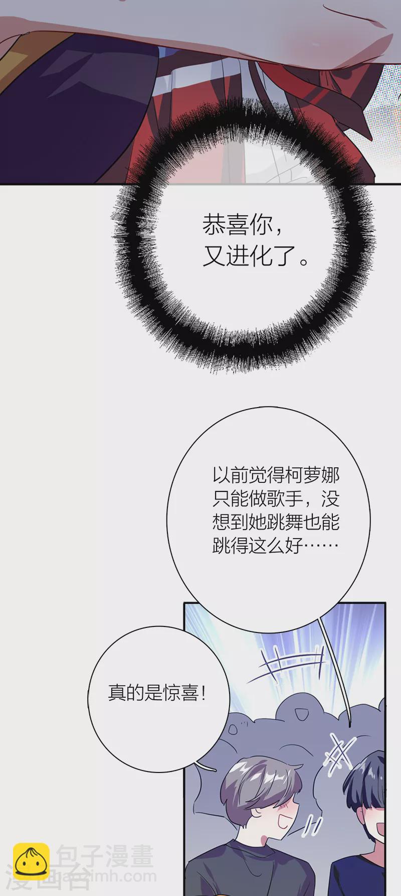 第283话-第291话