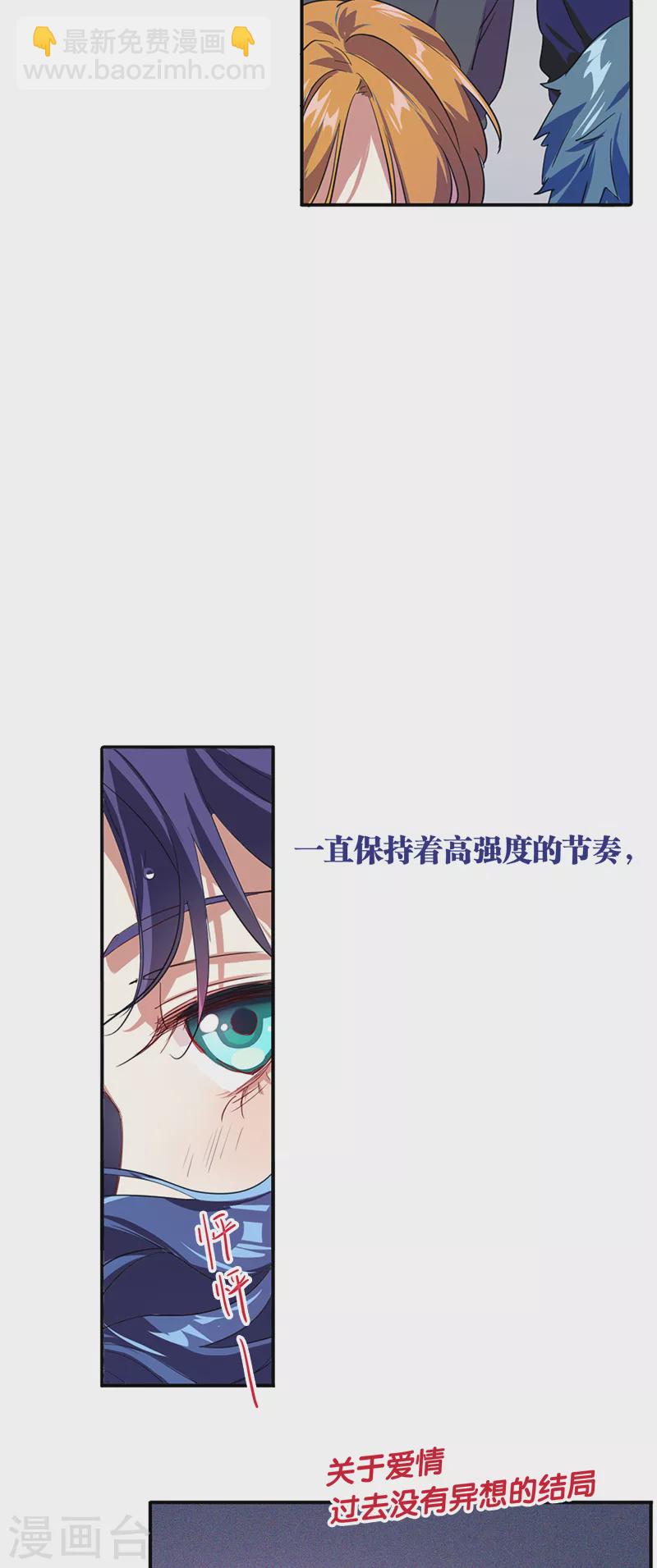 第283话-第291话
