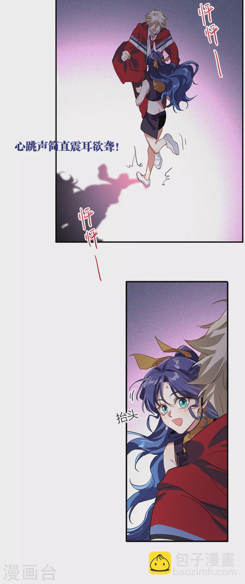 第283话-第291话