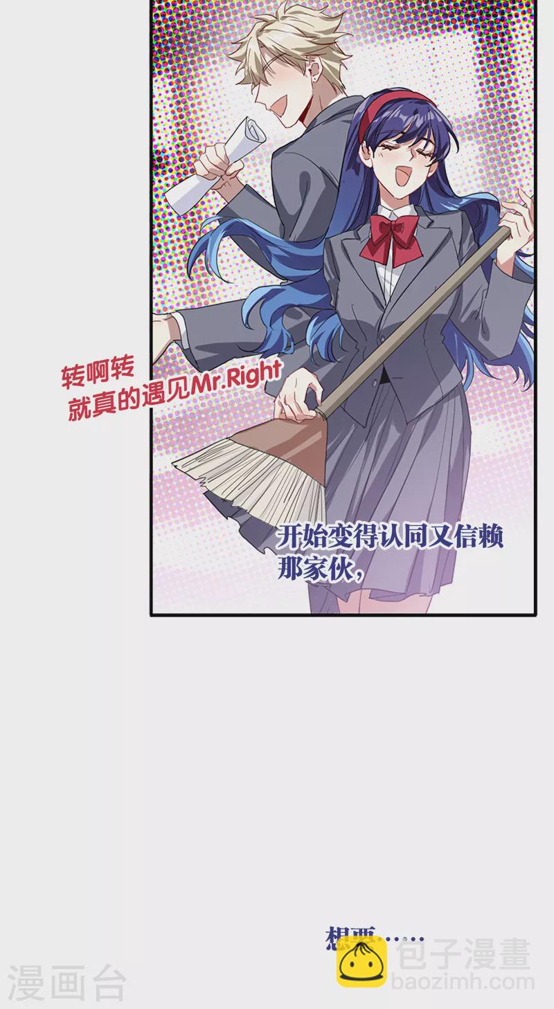 第283话-第291话