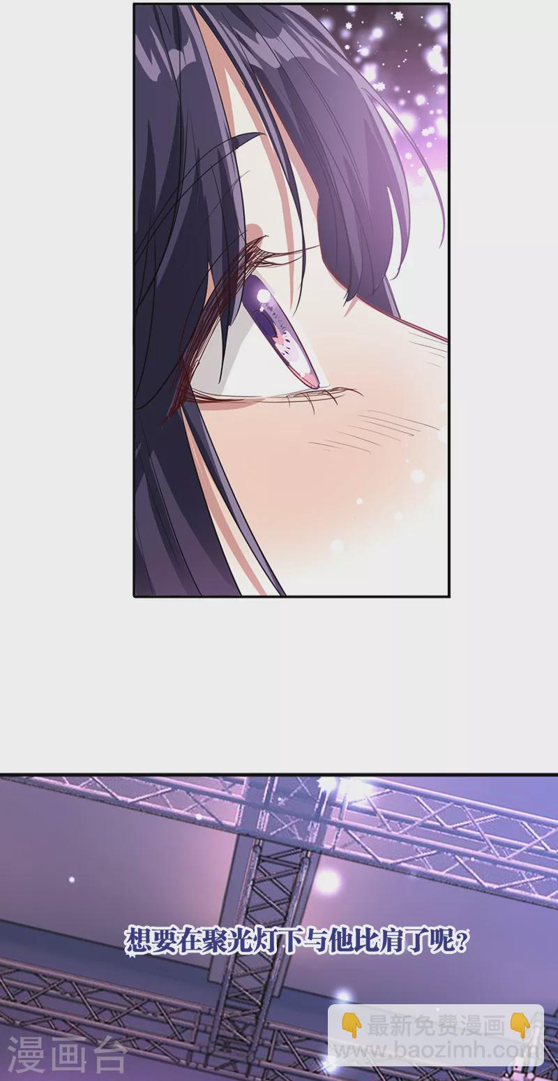 第283话-第291话