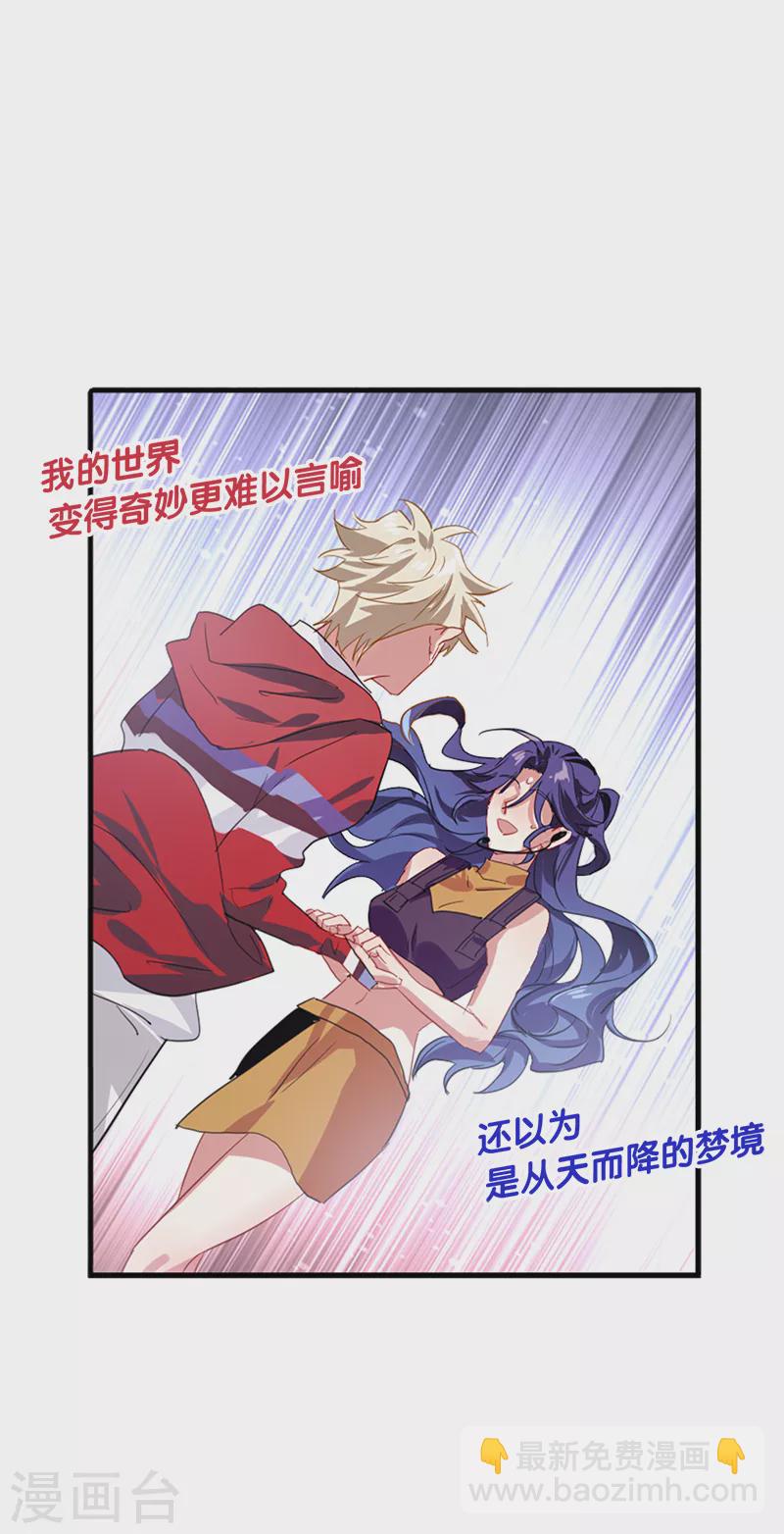 第283话-第291话