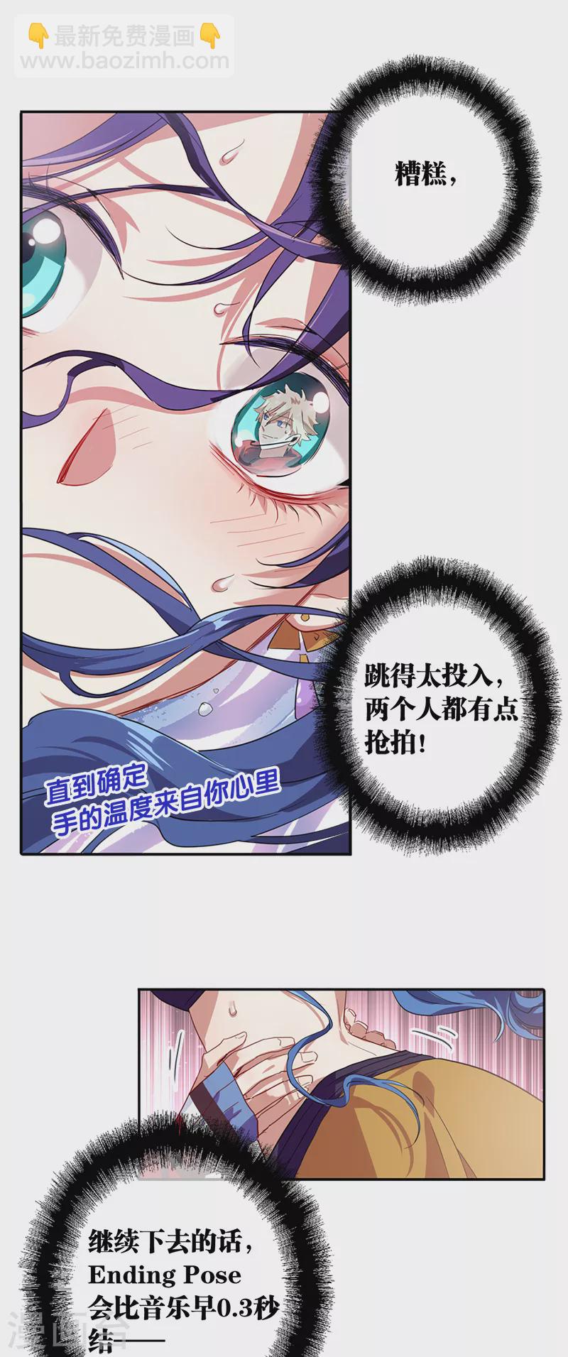 第283话-第291话