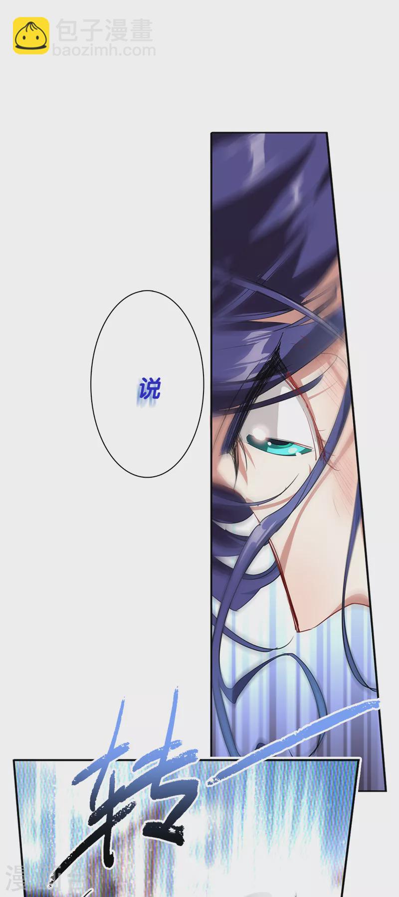 第283话-第291话