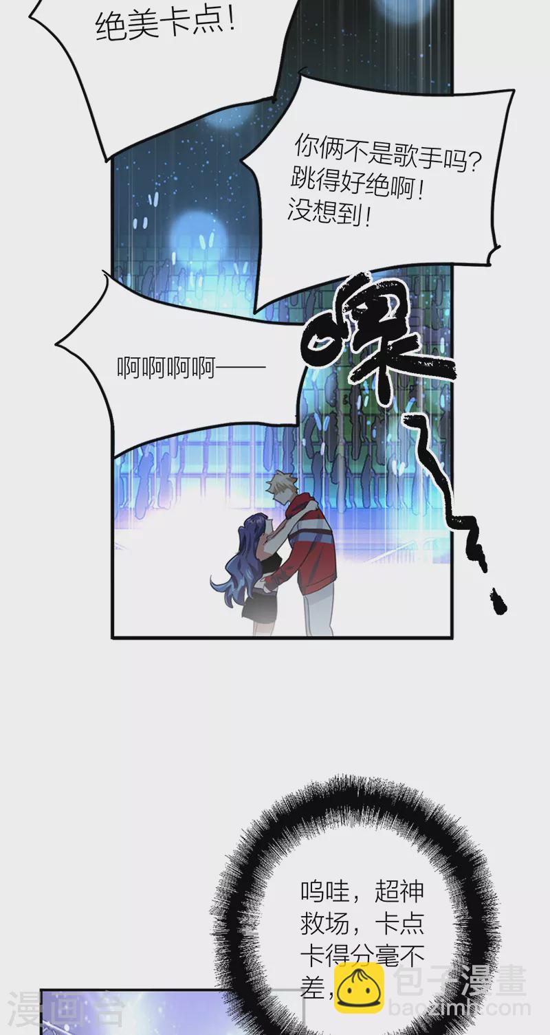 第283话-第291话