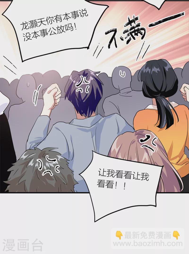 第283话-第291话