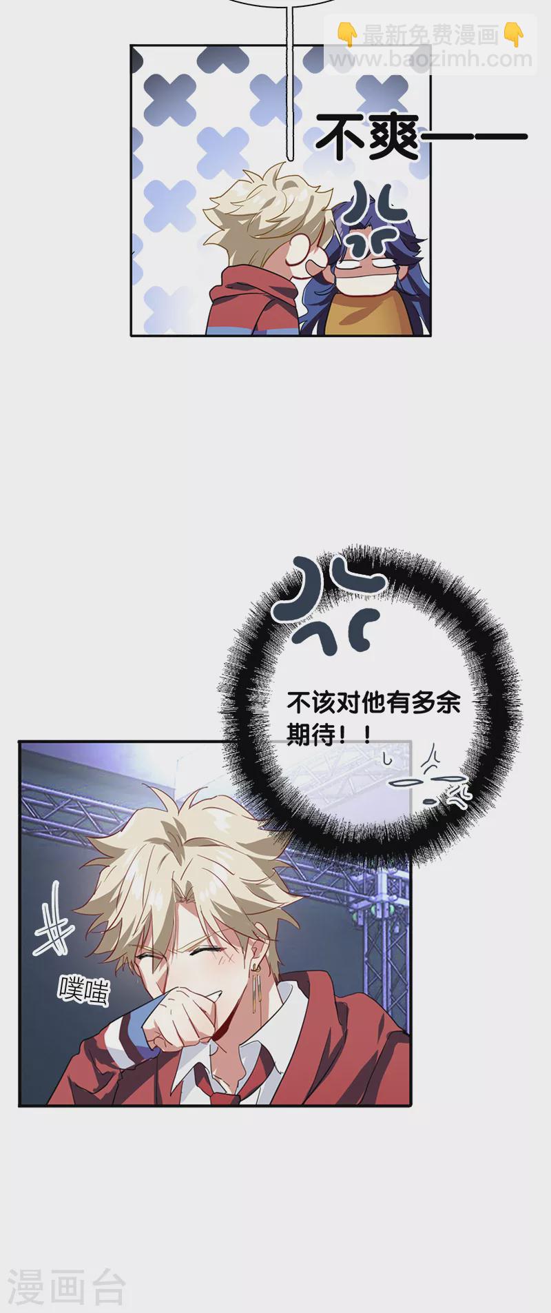 第283话-第291话