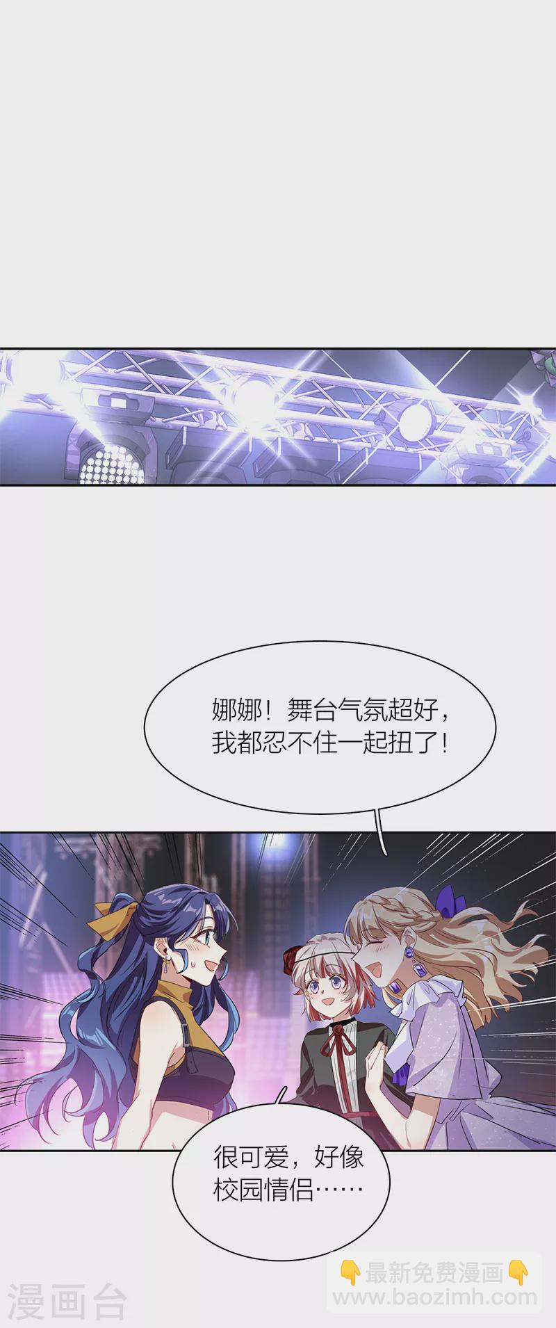 第283话-第291话