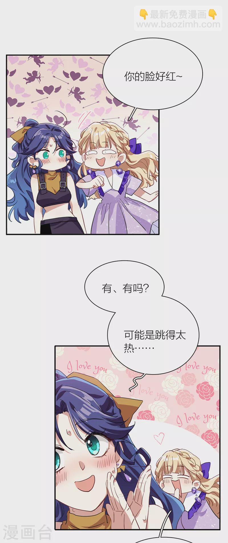 第283话-第291话