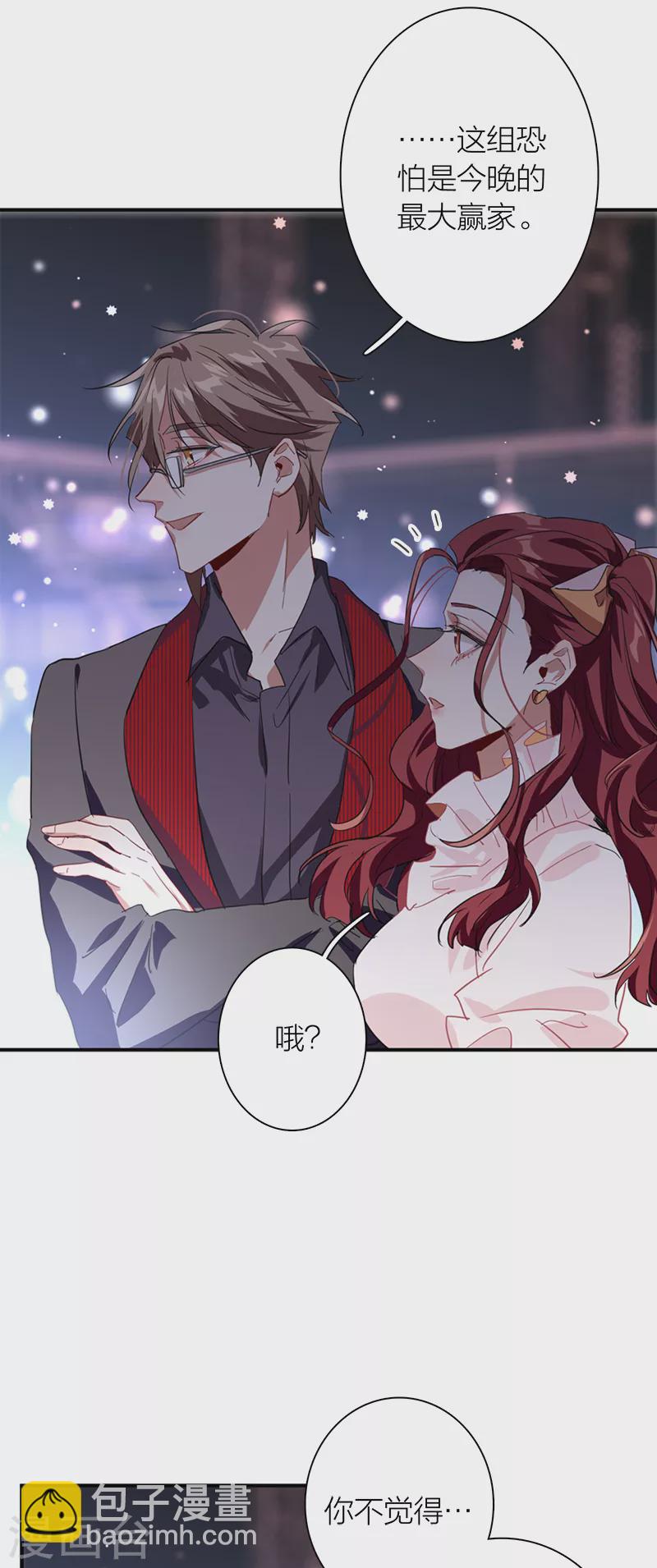 第283话-第291话