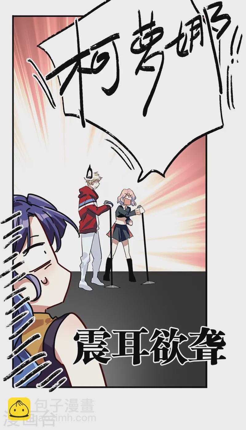 第283话-第291话
