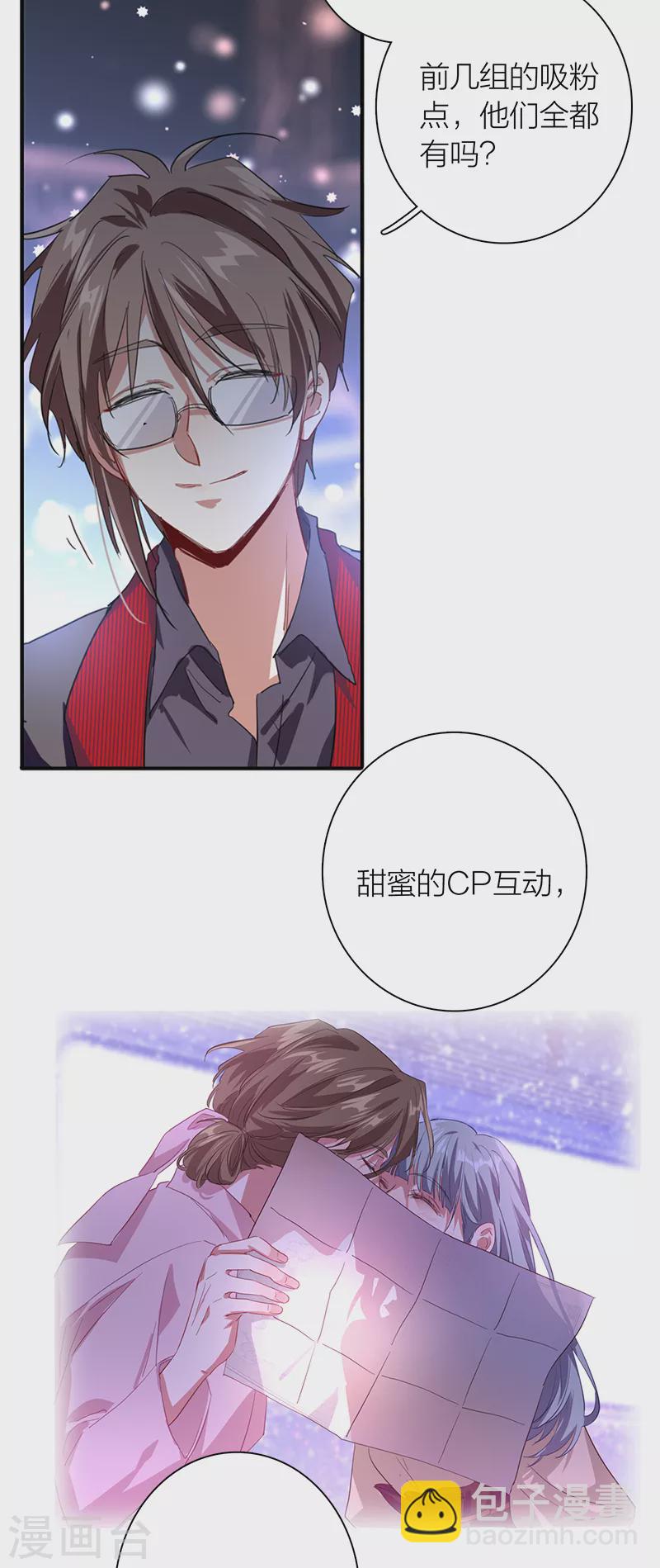 第283话-第291话