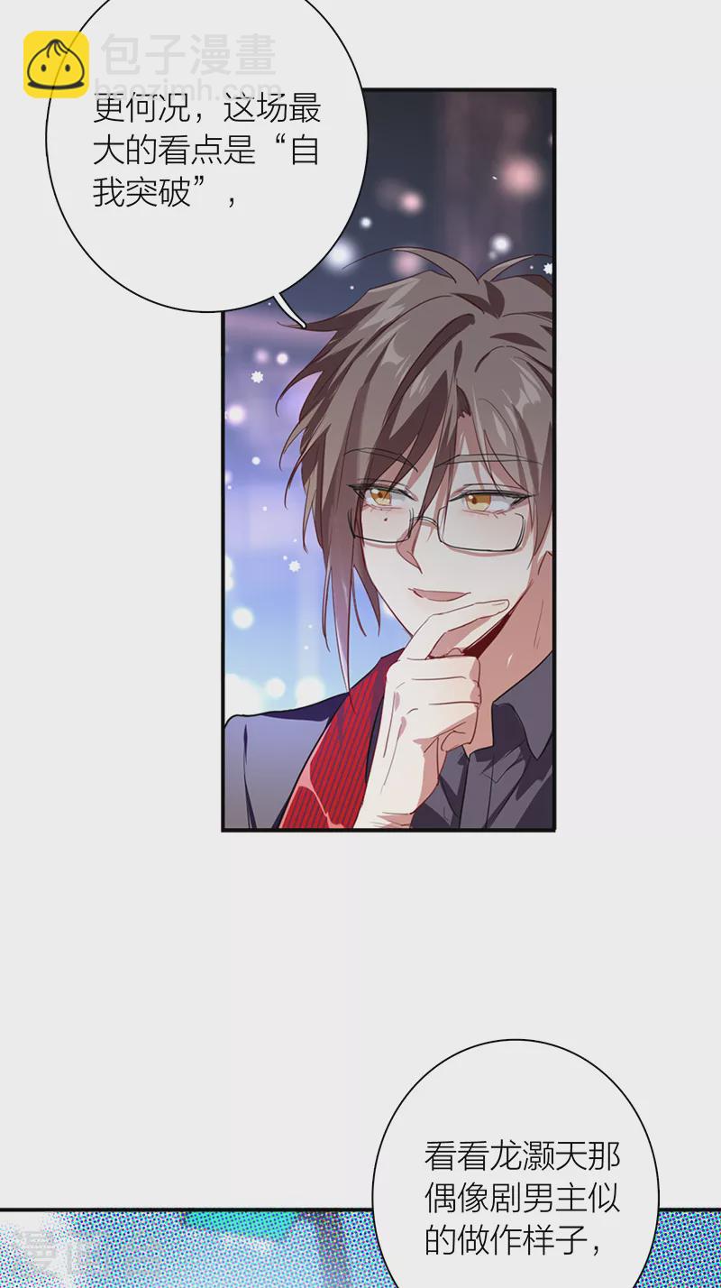 第283话-第291话