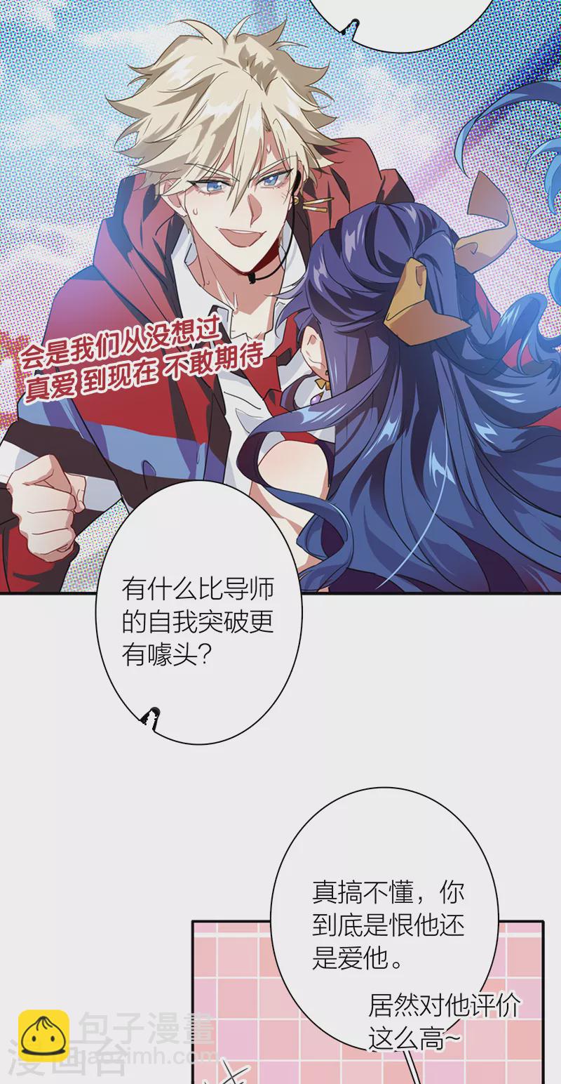 第283话-第291话