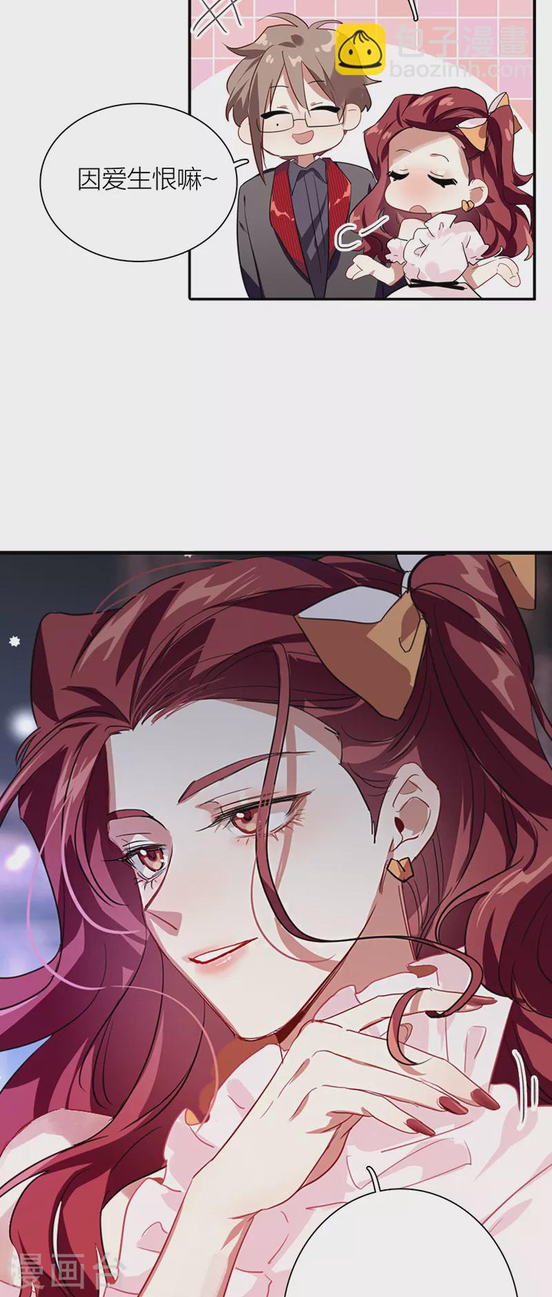第283话-第291话