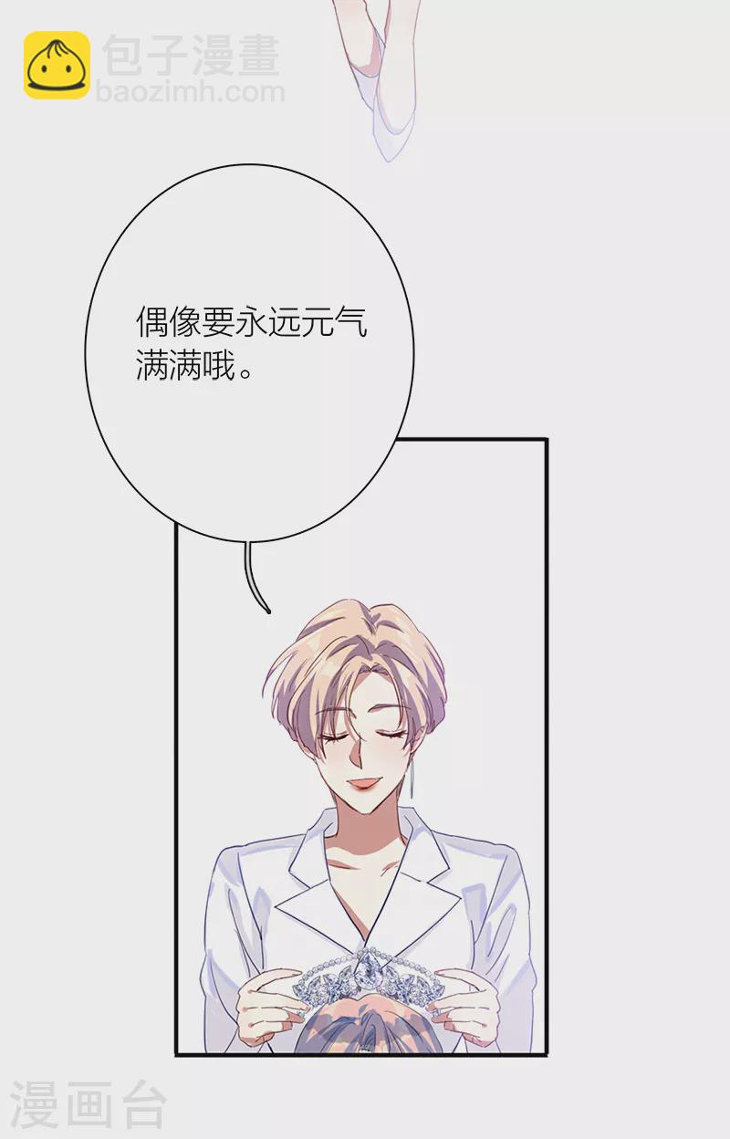 第285话(1/2)-第293话