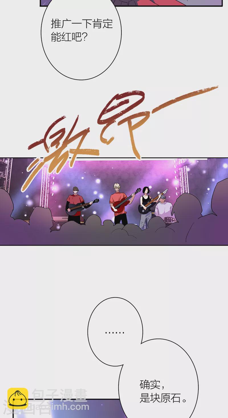 第285话(1/2)-第293话