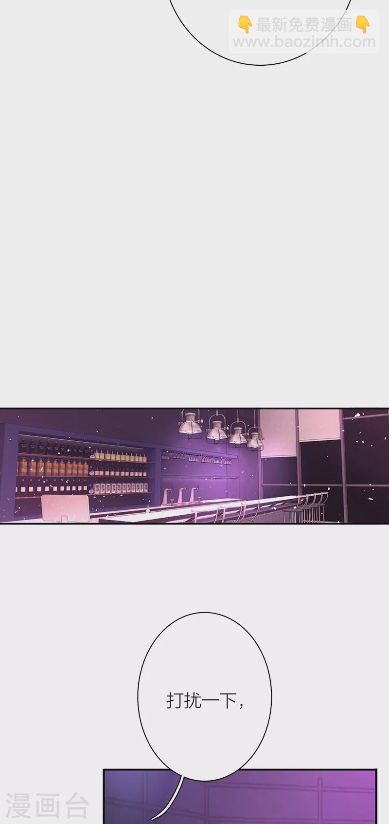第285话(1/2)-第293话