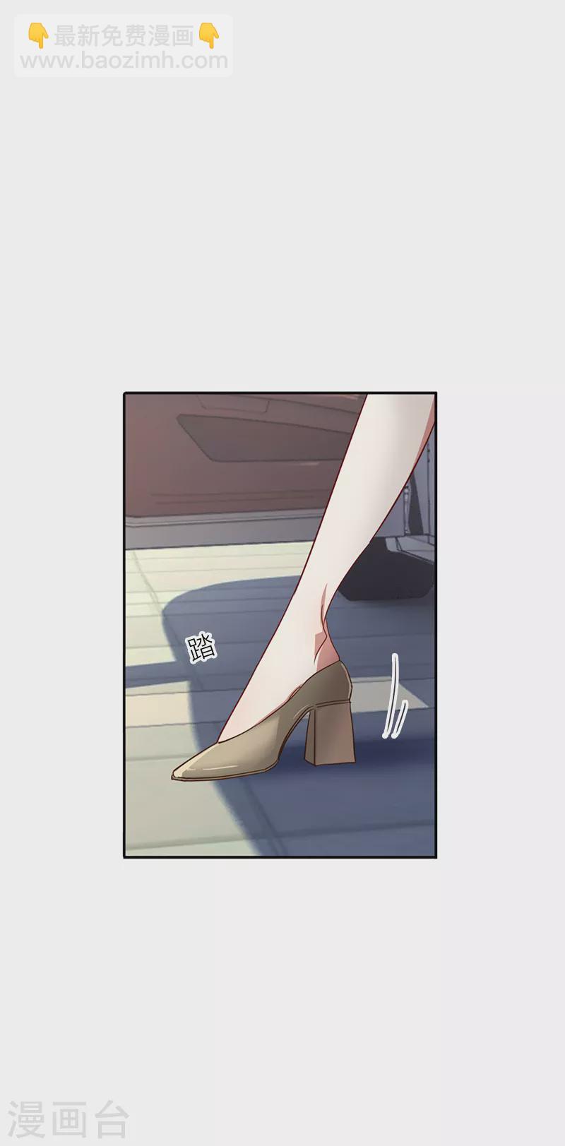 第285话(1/2)-第293话