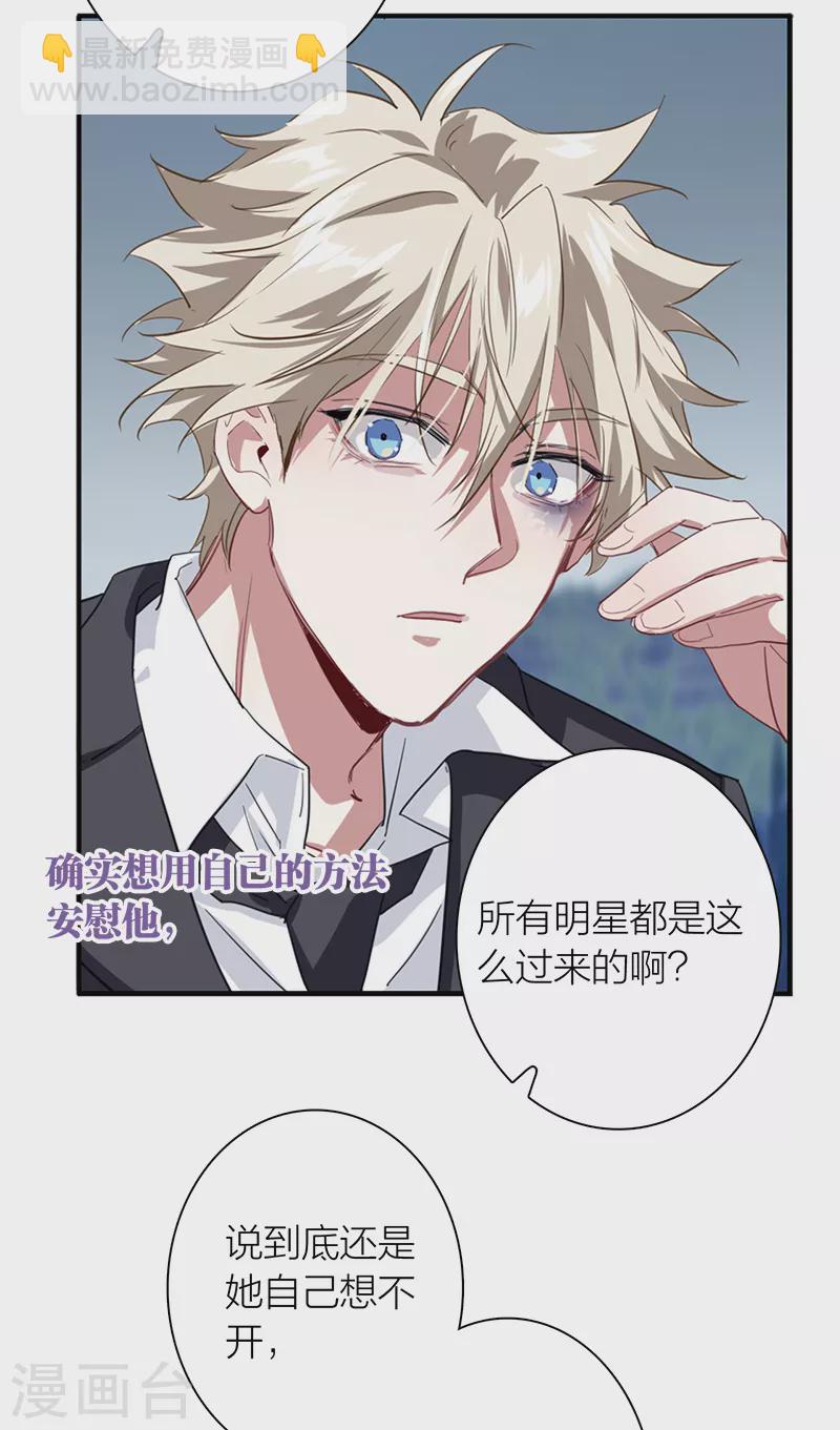 第285话(1/2)-第293话