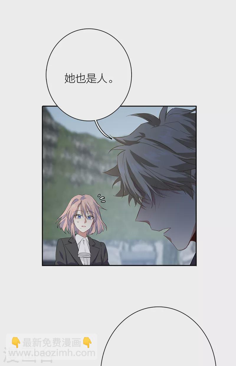 第285话(1/2)-第293话