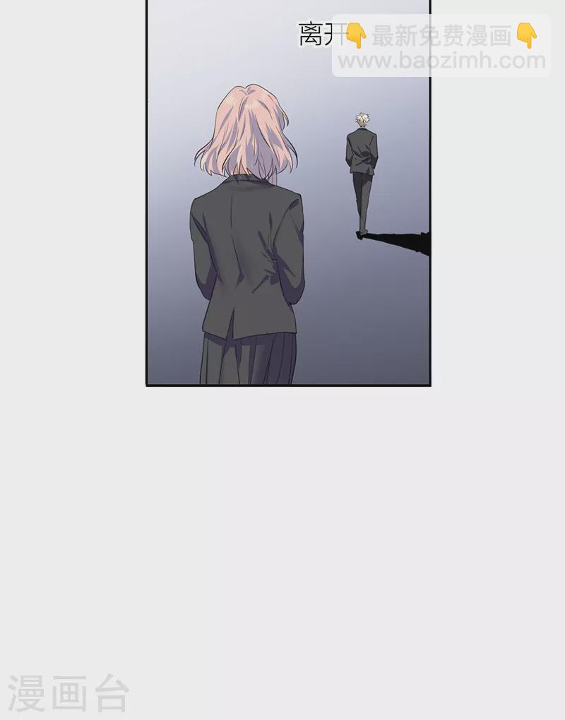 第285话(1/2)-第293话