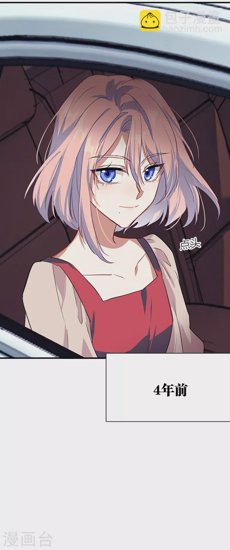 第285话(1/2)-第293话